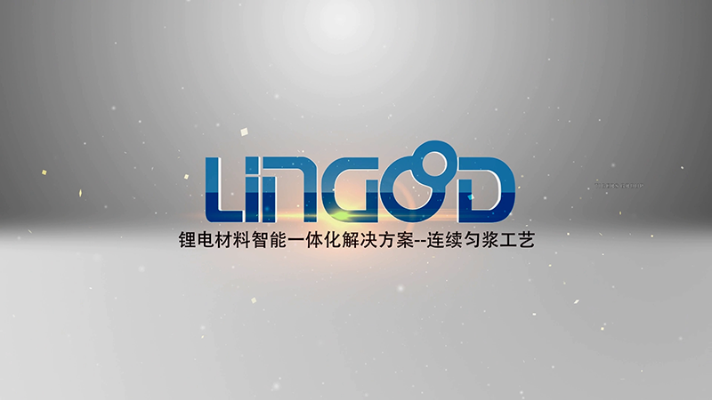 Continuous Homogenization System Animation