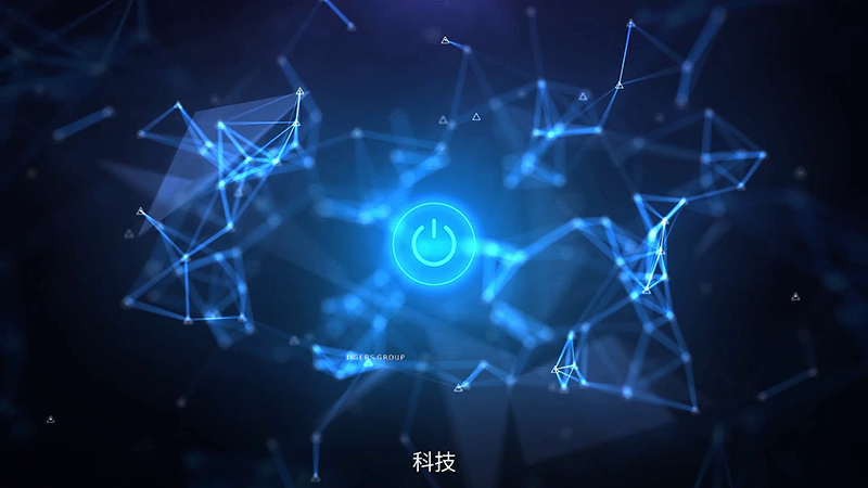 Intelligent Factory and Smart Production Line Animation