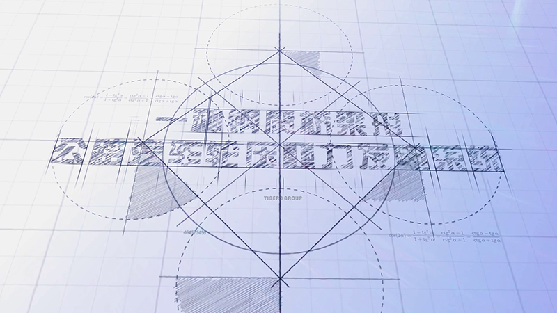Highway Vehicle Wheel Pressure Gravity Power Generation System Animation