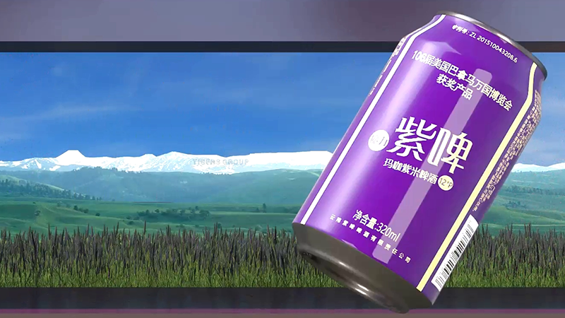 Purple Beer