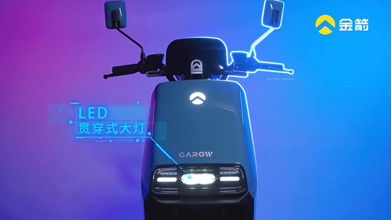 TVC Product Animation